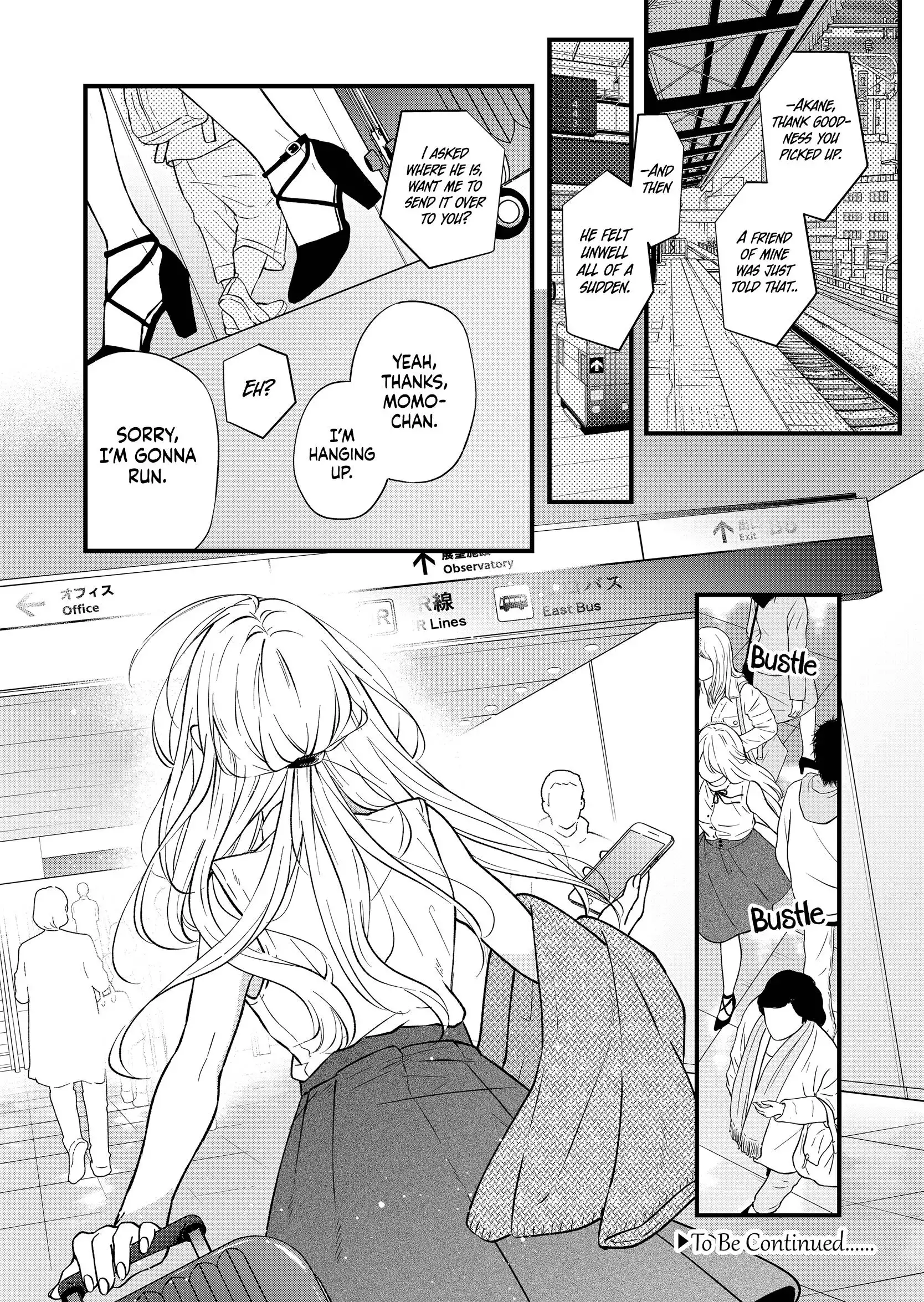 Yamada-kun to Lv999 no Koi wo Suru Chapter 82 16